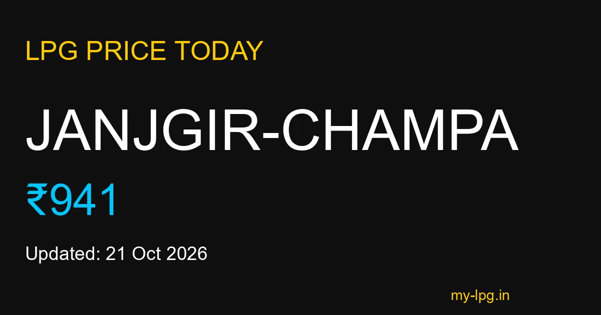 Janjgir-champa LPG Gas Price Today October 2026