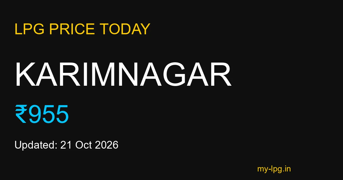 Karimnagar LPG Gas Price Today October 2026