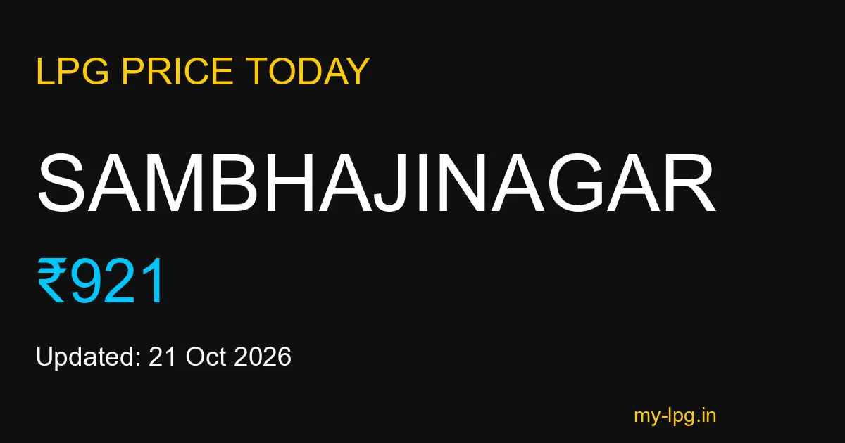Sambhajinagar LPG Gas Price Today October 2026