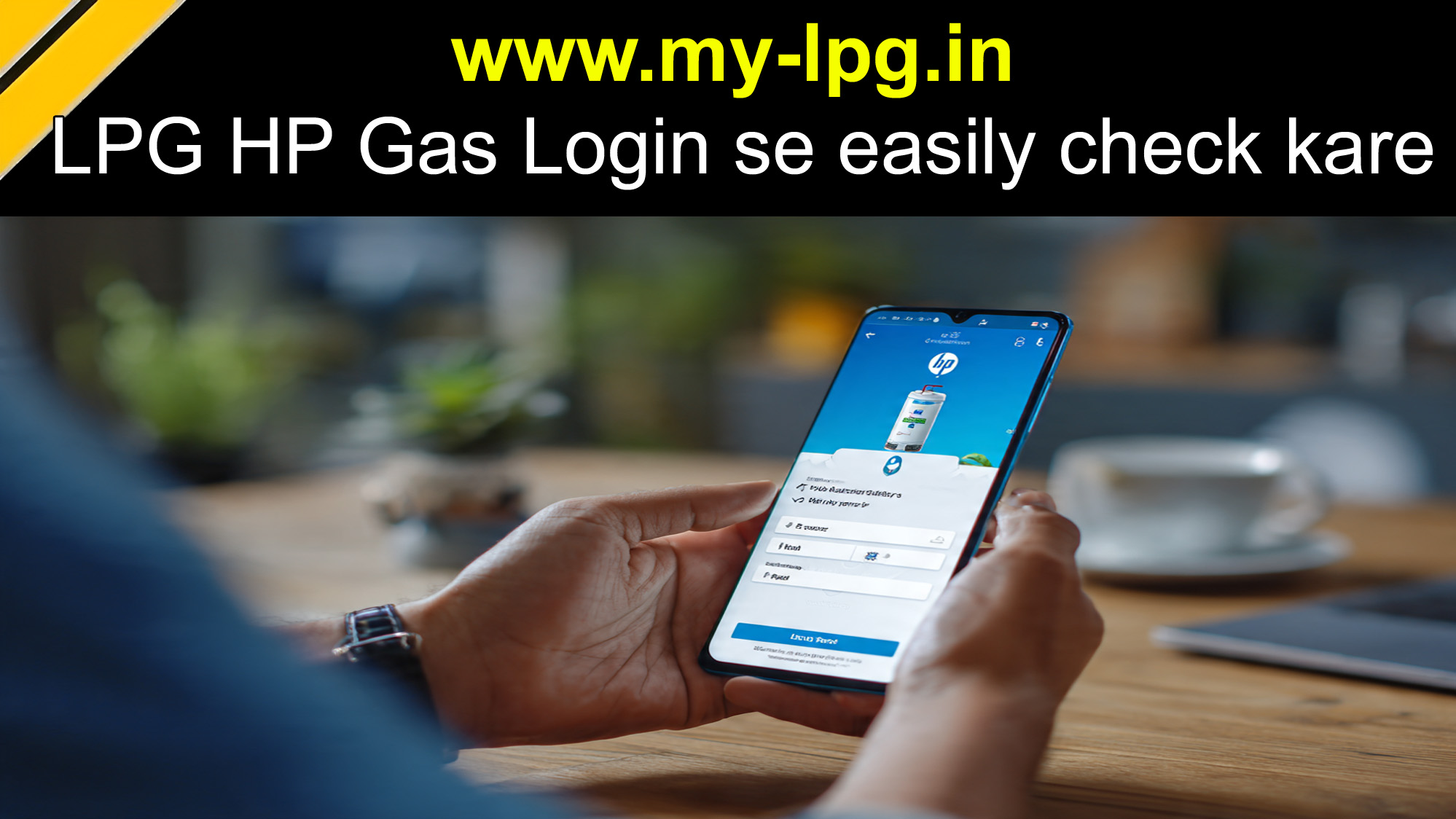 HP Gas Login cylinder booking and status check guide India 2026