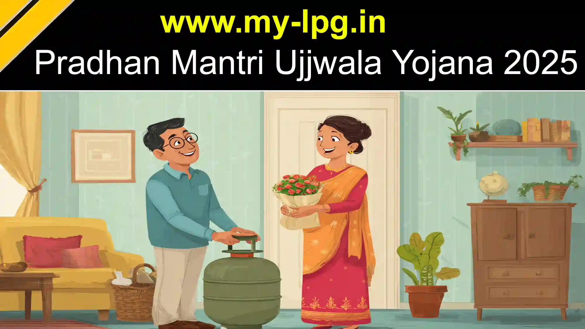 Woman receiving Ujjwala Yojana LPG gas connection at home 2025
